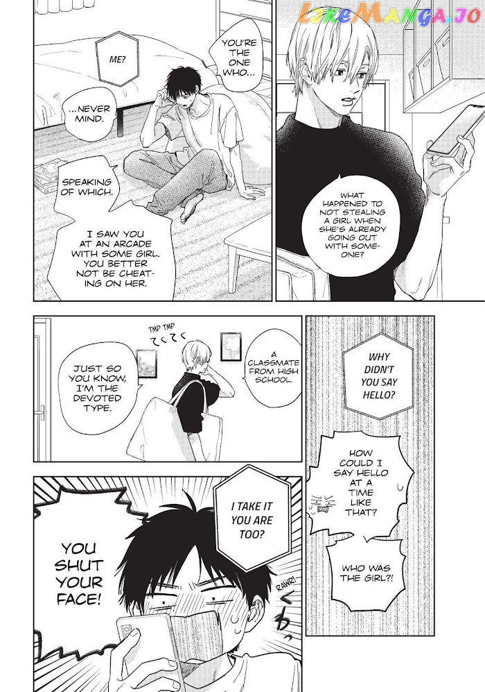 A Sign of Affection, Chapter 25 image 34